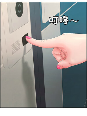 再愛我一次 1-5話_04_13