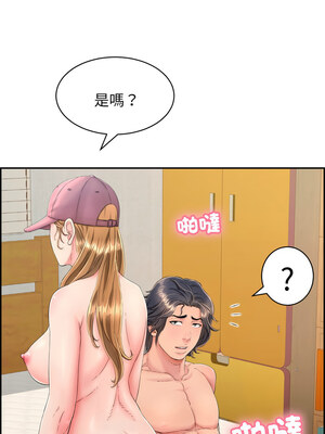 再愛我一次 1-5話_05_05