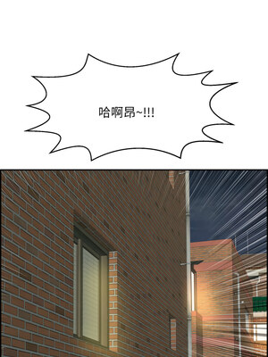再愛我一次 1-5話_05_12