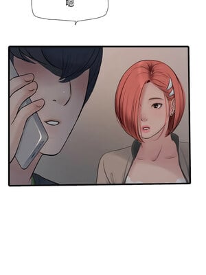 水電工日誌 77-78話_77_3