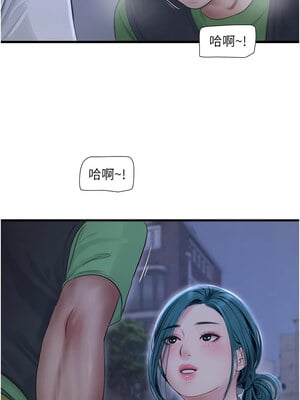 水電工日誌 77-78話_77_8