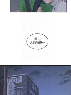 水電工日誌 77-78話_78_02