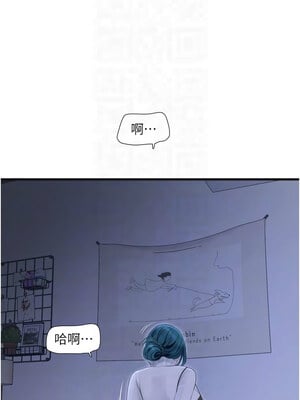 水電工日誌 77-78話_78_09