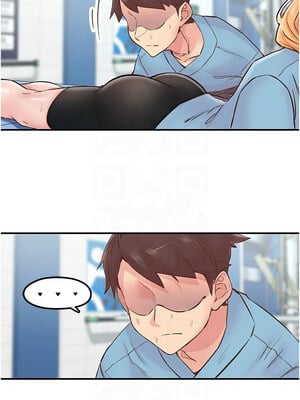 下一顫，性福 11-12話_12_04