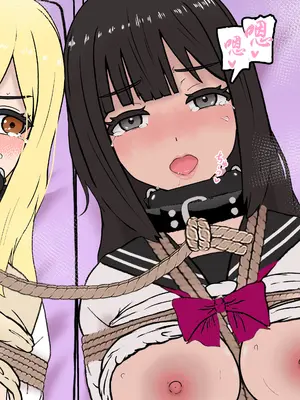[トンテン] 風紀取り締まり記録3 [有条色狼汉化]_61