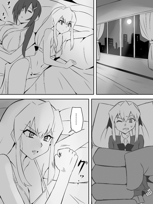 [サークル影武者 (影武者)] ゾンビハーレムライフ～抗体持ちの俺と爆乳ゾンビ～ 7 [中国翻訳]_70_064