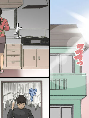 [紫木はなな] お母さんは褒めて伸ばす教育方針 全4話 [中国翻訳]_172