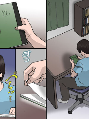 [紫木はなな] お母さんは褒めて伸ばす教育方針 全4話 [中国翻訳]_266