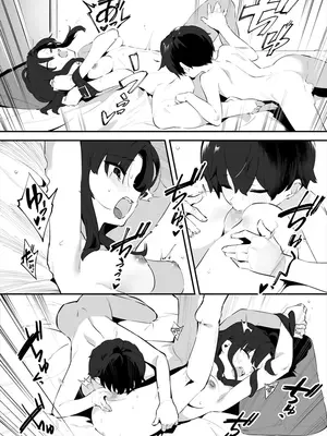 [nemuke？ (似せ)] してる姉弟の休日 [中国翻訳]_58