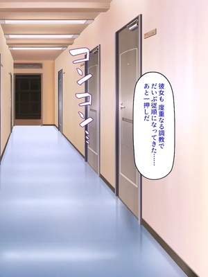 [汁っけの多い柘榴]種付け搾乳！ 今日から俺は孕ませ乳業職員！_0190