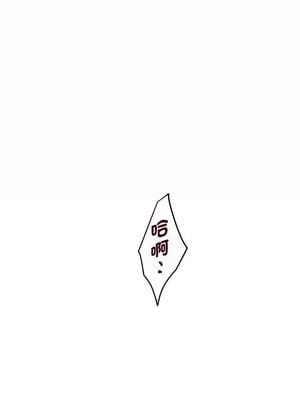 快樂之神 29-30話_30_04