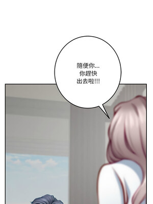 快樂之神 29-30話_30_15