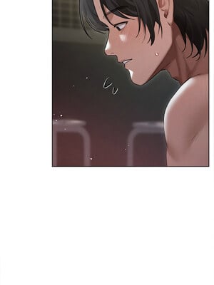想知道妳的一切 1-4話_05_05