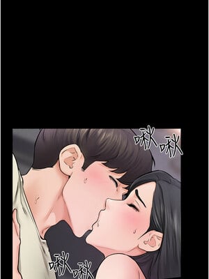 繼母與繼姐 60-61話_61_07