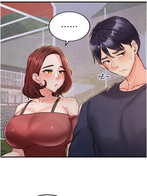 熟女自助餐 23-24話_24_03