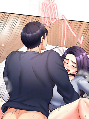熟女自助餐 23-24話_24_11