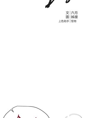 Beautiful Days 19-20話_20_03