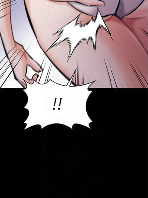 選手村：母豬調教 13-14話_13_16