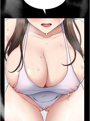 太妹攻略指南 8-9話_08_17