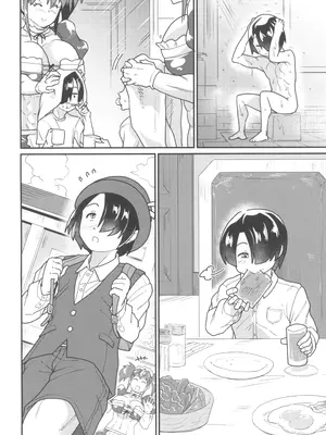 [空は血みどろ (空蜂ミドロ)] メイドラブマイダーリン_12