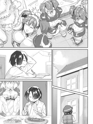 [空は血みどろ (空蜂ミドロ)] メイドラブマイダーリン_13
