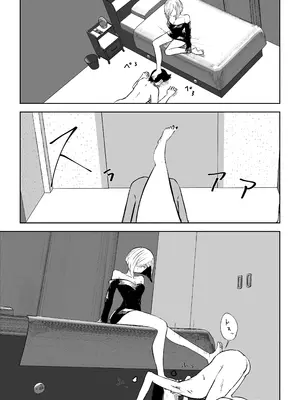 [ロキ] 隣人女性の脚に完全敗北する話2_29