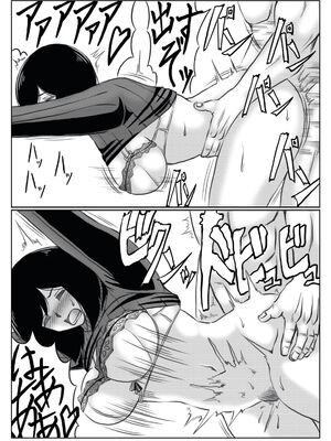 [キリンプラネット (満開べえスケ)] 雪の日、母と二人 全3話 [中国翻訳]_050