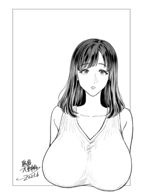 [鬼島大車輪] 乳欲温泉 [DL版]_028