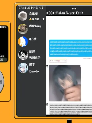 [tAnaue (タナカラ)] こうなったのもあなたのせいなのよ？先輩 (学園アイドルマスター)｜事到如今会变成这样可都是你的错哦？前辈 [吗喽汉化组] [DL版]_20
