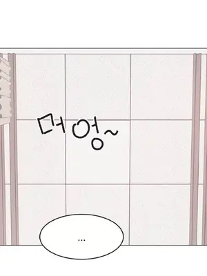 異世界住院生活 1-5話[完結]_001040