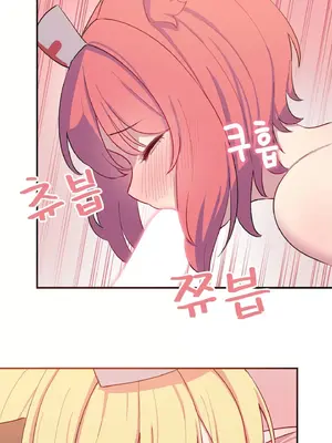 異世界住院生活 1-5話[完結]_002022