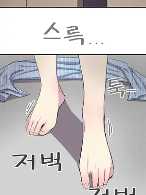異世界住院生活 1-5話[完結]_002051