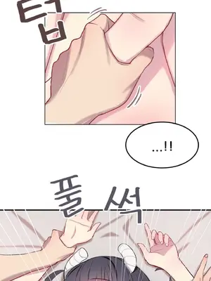 異世界住院生活 1-5話[完結]_003023