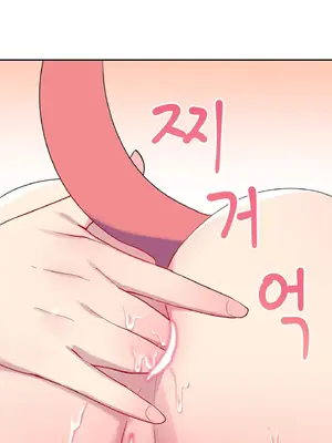 異世界住院生活 1-5話[完結]_004017