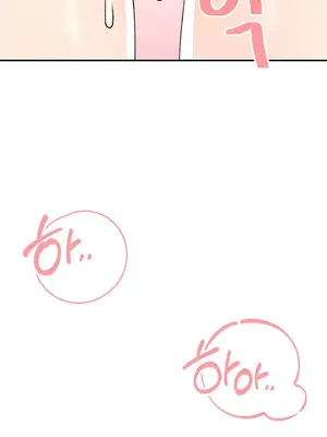 異世界住院生活 1-5話[完結]_004036