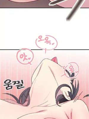 異世界住院生活 1-5話[完結]_005025