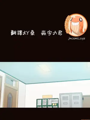 不良女家庭教師 1-92話[完結]_1002001