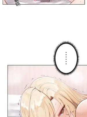 不良女家庭教師 1-92話[完結]_1010039
