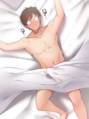 不良女家庭教師 1-92話[完結]_1020024