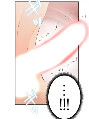 不良女家庭教師 1-92話[完結]_1021014
