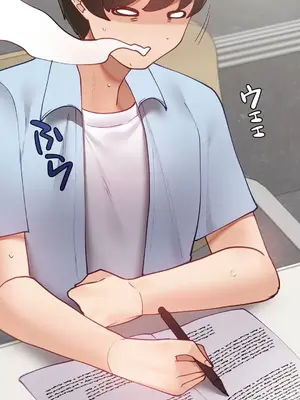 不良女家庭教師 1-92話[完結]_1033029