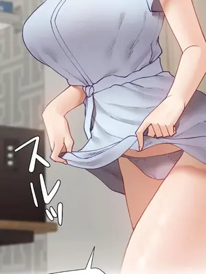 不良女家庭教師 1-92話[完結]_1037025
