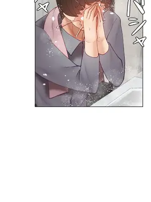 不良女家庭教師 1-92話[完結]_2024065