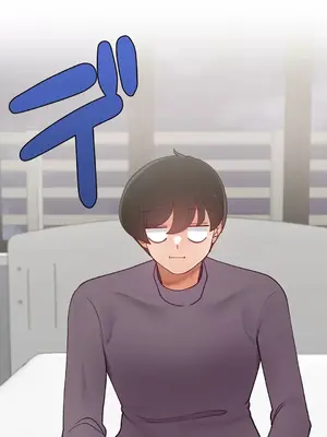 不良女家庭教師 1-92話[完結]_2026054