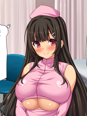 [ミミズサウザンド]セックスのお悩み解決クリニック　～美人ナースが身体を張って全力サポート～_0171
