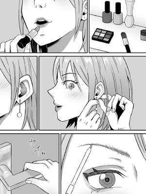 [サムライバナナ (宮本ムガ)] 母バナレ3 [老夫个人机翻]_04_3_4
