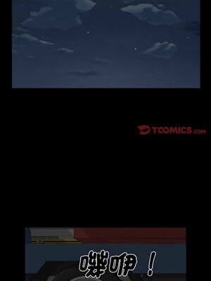 社區重建協會 126-127話_126_5
