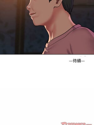 社區重建協會 126-127話_126_8