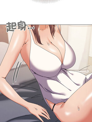 家人麥計較 32-33話_32_03