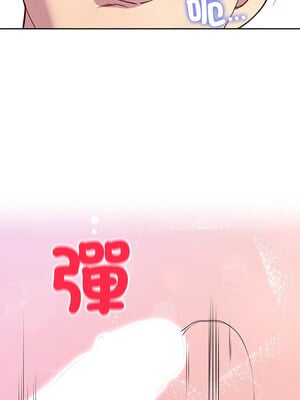 後宮之王 20-21話_20_07